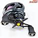 【ダイワ】 20タトゥーラ SV TW 103H DAIWA TATULA