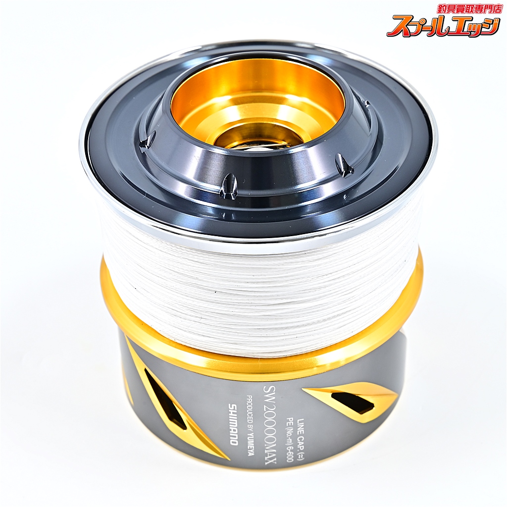 SHIMANO SW20000MAX スプール‼️ シマノx夢屋】 20ステラ SW20000MAX マックススプール