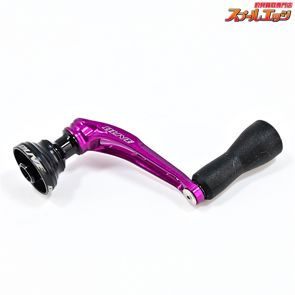 新品未使用　超軽量　シングルハンドル　シマノ用　35mmノブ エアーステア 並 51QLdzFT9eL._UF350,350_QL50_.jpg