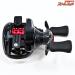【ダイワ】 23SS エア TW 8.5R DAIWA SS AIR