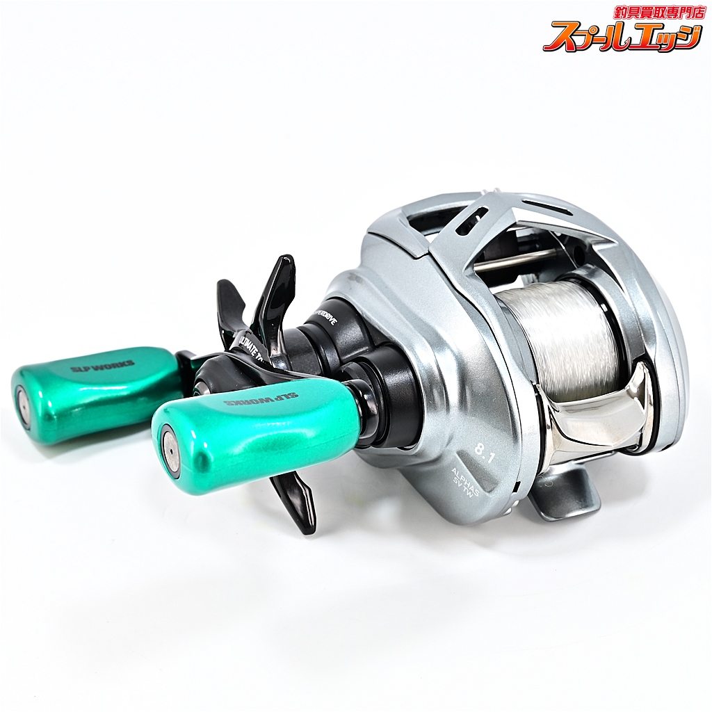 21 アルファス SV TW 800XHL ダイワ】 21アルファス SV TW 800XHL SLPワークスIシェイプ