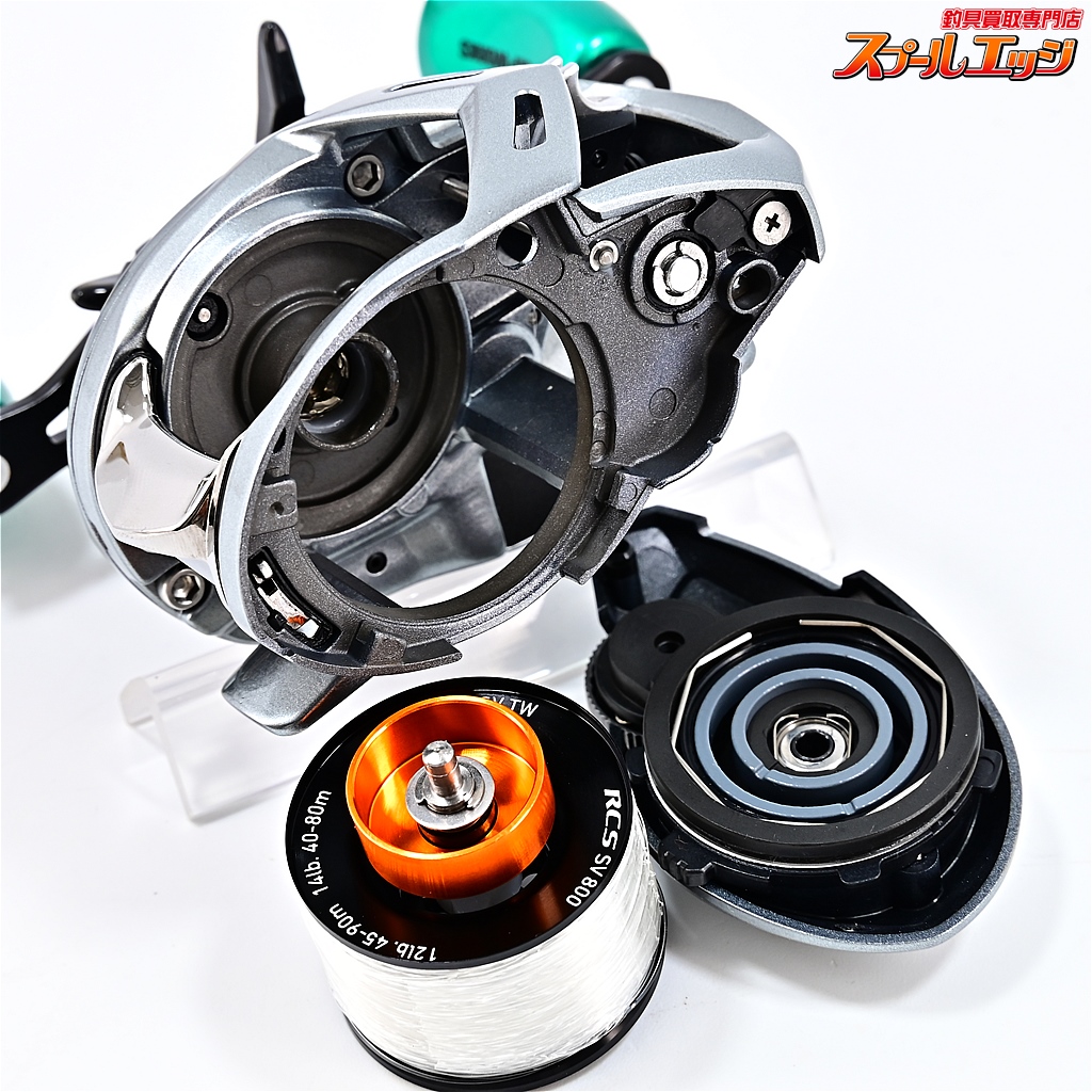 ダイワ】 21アルファス SV TW 800XHL SLPワークスIシェイプ