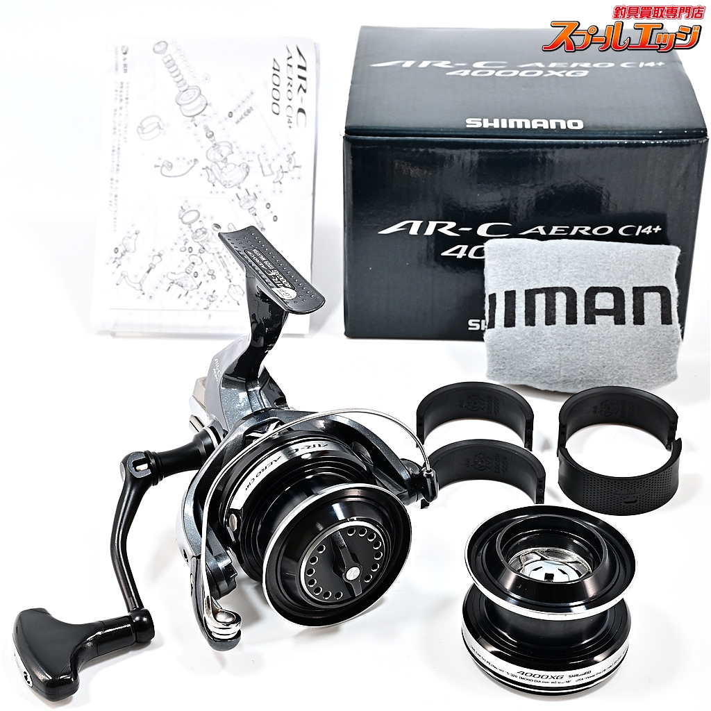 シマノ】 13AR-C エアロ CI4+ 4000XG 替えスプール&エコノ