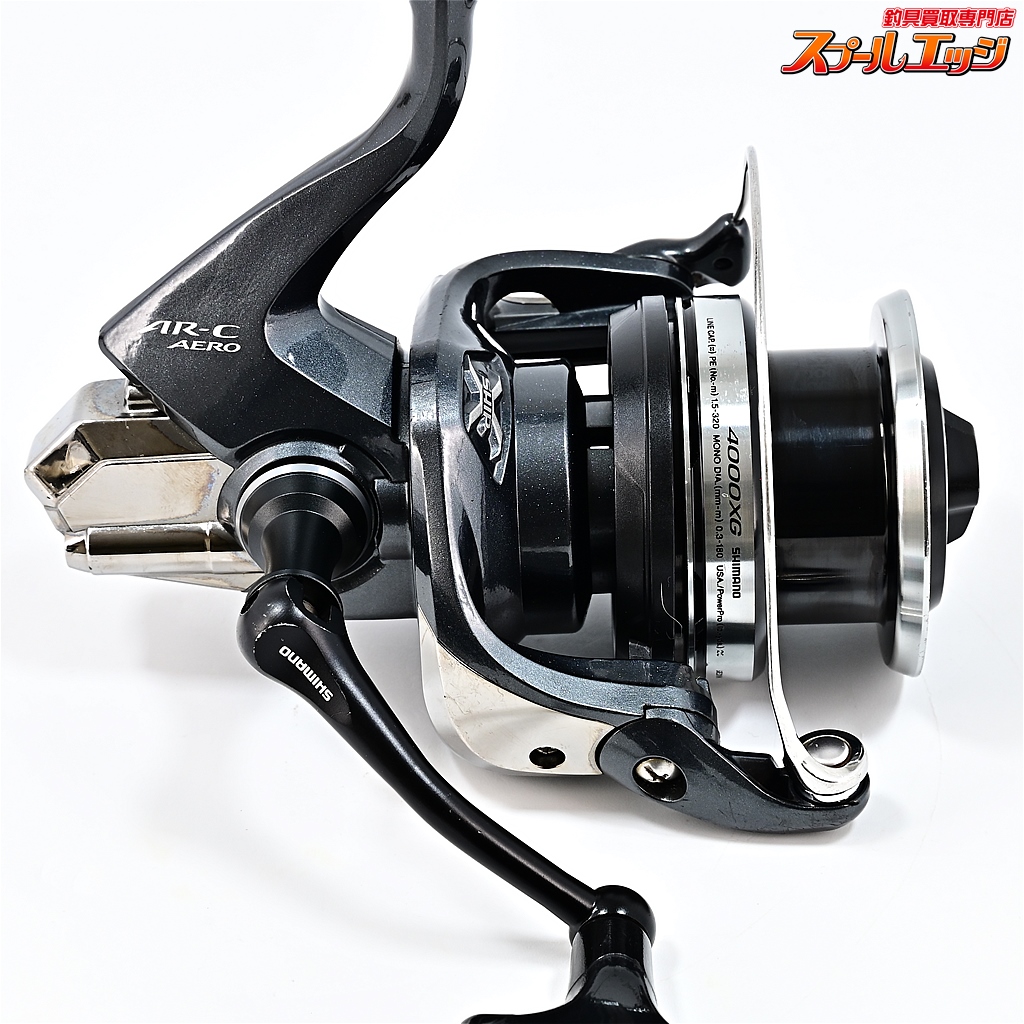 シマノ】 13AR-C エアロ CI4+ 4000XG 替えスプール&エコノ