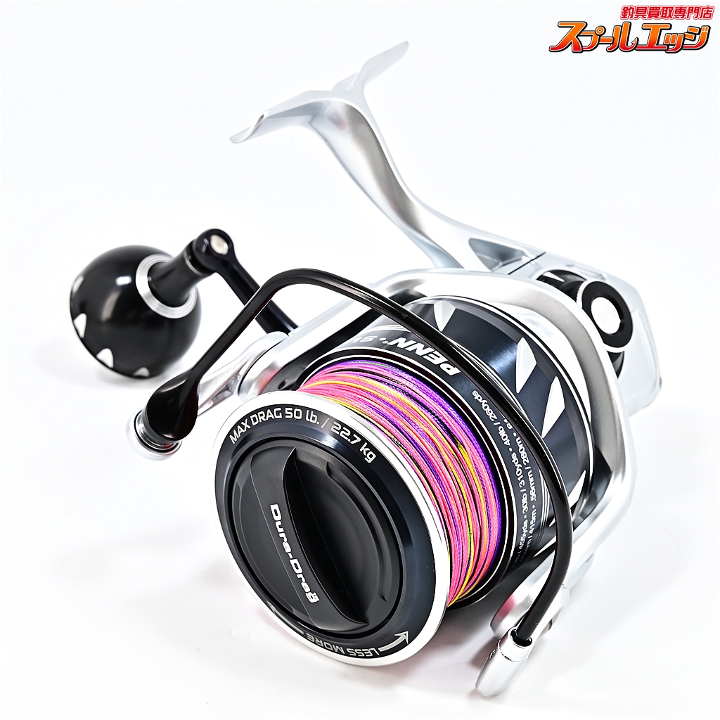 【新品・未使用】PENN Slammer IV 8500 替スプール PENN Ultimate Spinning Reel SLAMMER IV 8500HS | Maguro Pro Shop