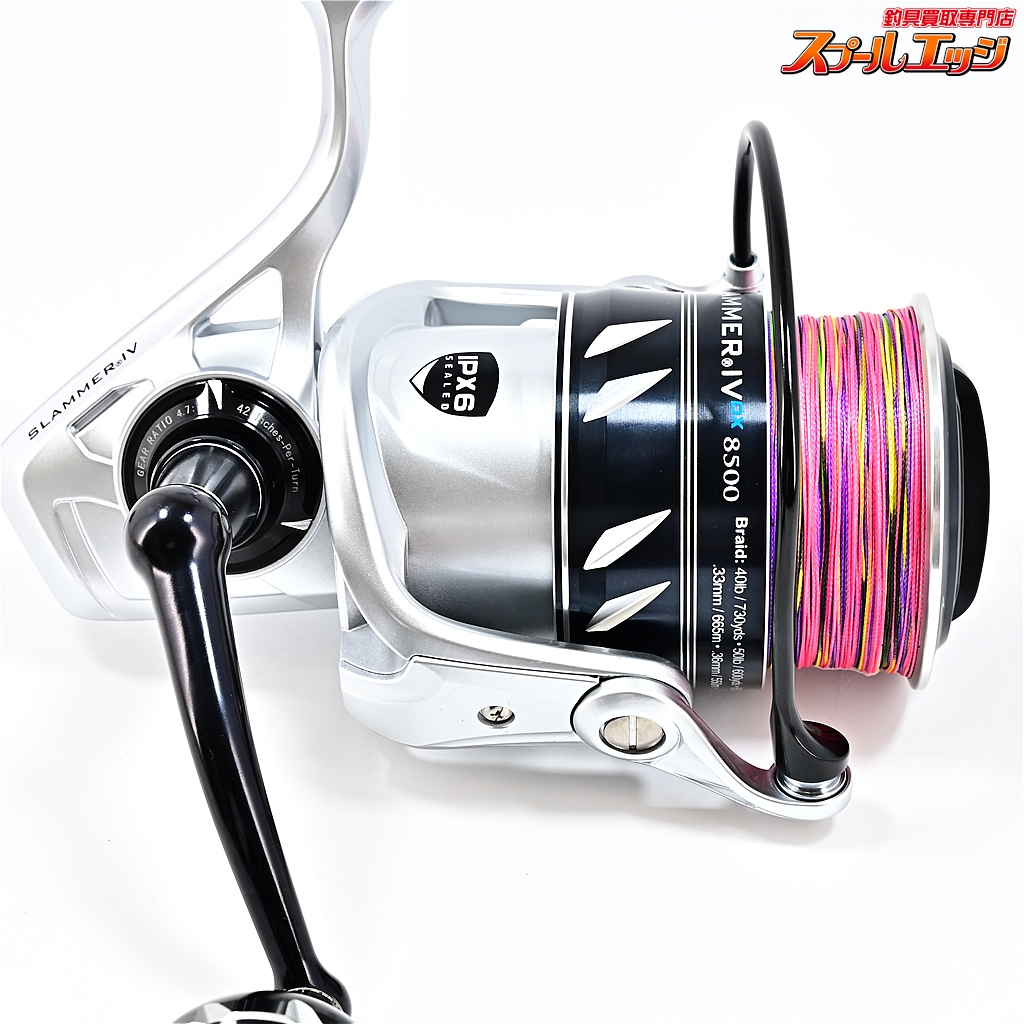 ペン】 スラマーIV 8500DX 未使用PEラインエックスブレイド
