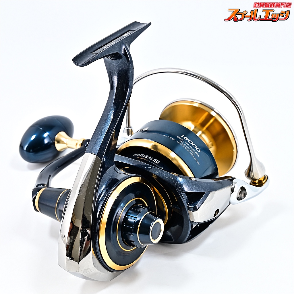 ダイワ】 20ソルティガ 18000-H DAIWA SALTIGA | スプールエッジ