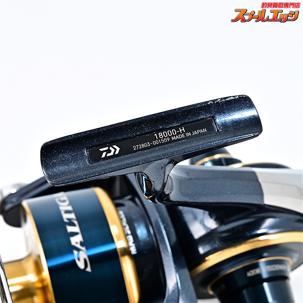 Daiwa 20 ソルティガ 18000PG ダイワ 20 ソルティガ 18000-H DAIWA SALTIGA スピニングリール
