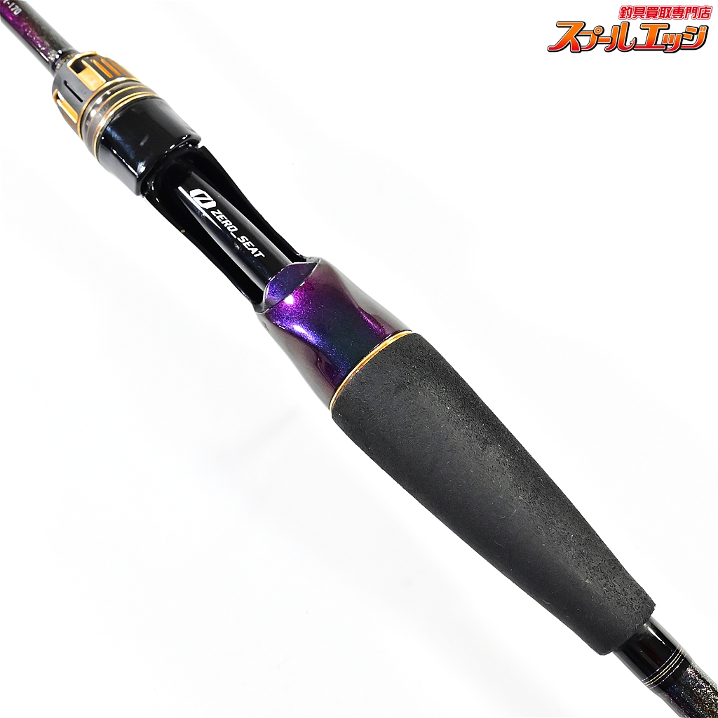 ダイワ】 24極鋭タチウオテンヤ SP EX 91-170 DAIWA KYOKUEI