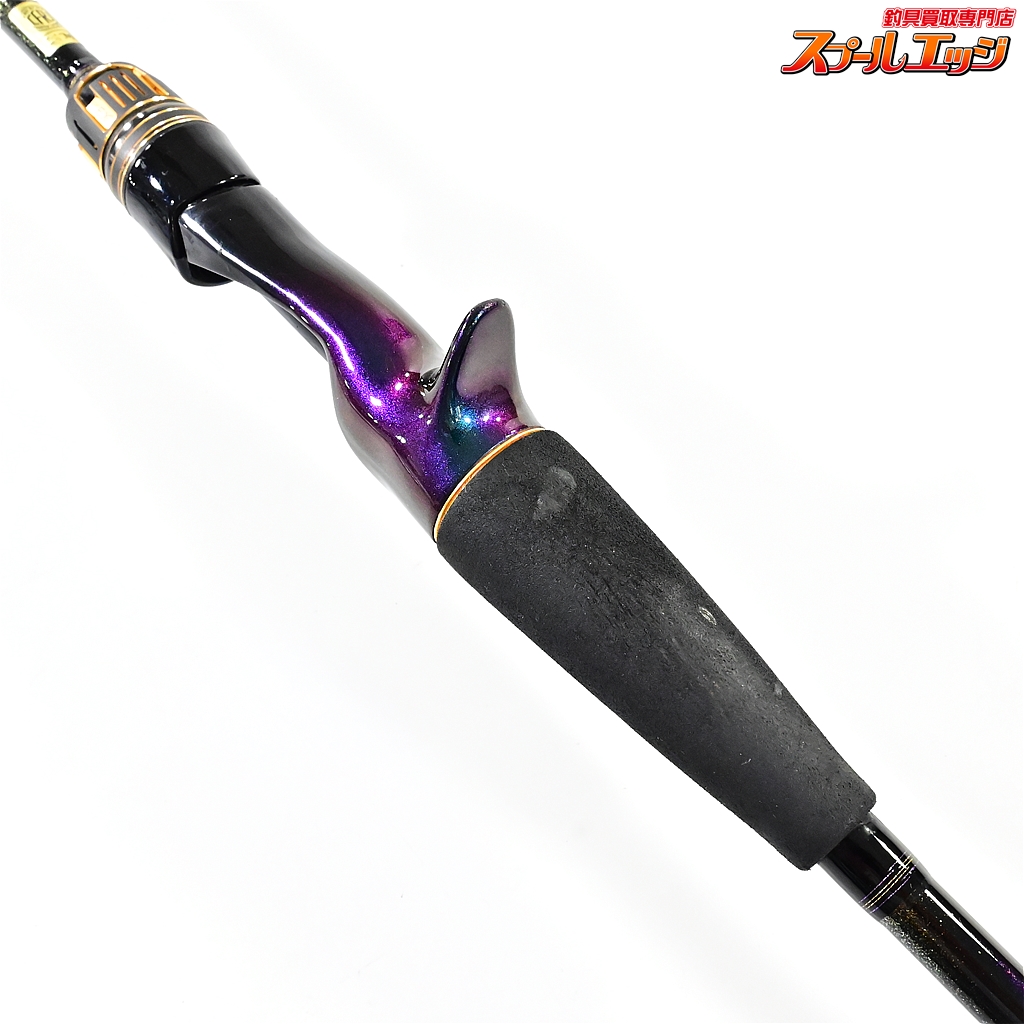 ダイワ 極鋭 タチウオテンヤSP 170AGS DAIWA（釣り） 【取り寄せ商品】 ダイワ 極鋭タチウオ テンヤSP