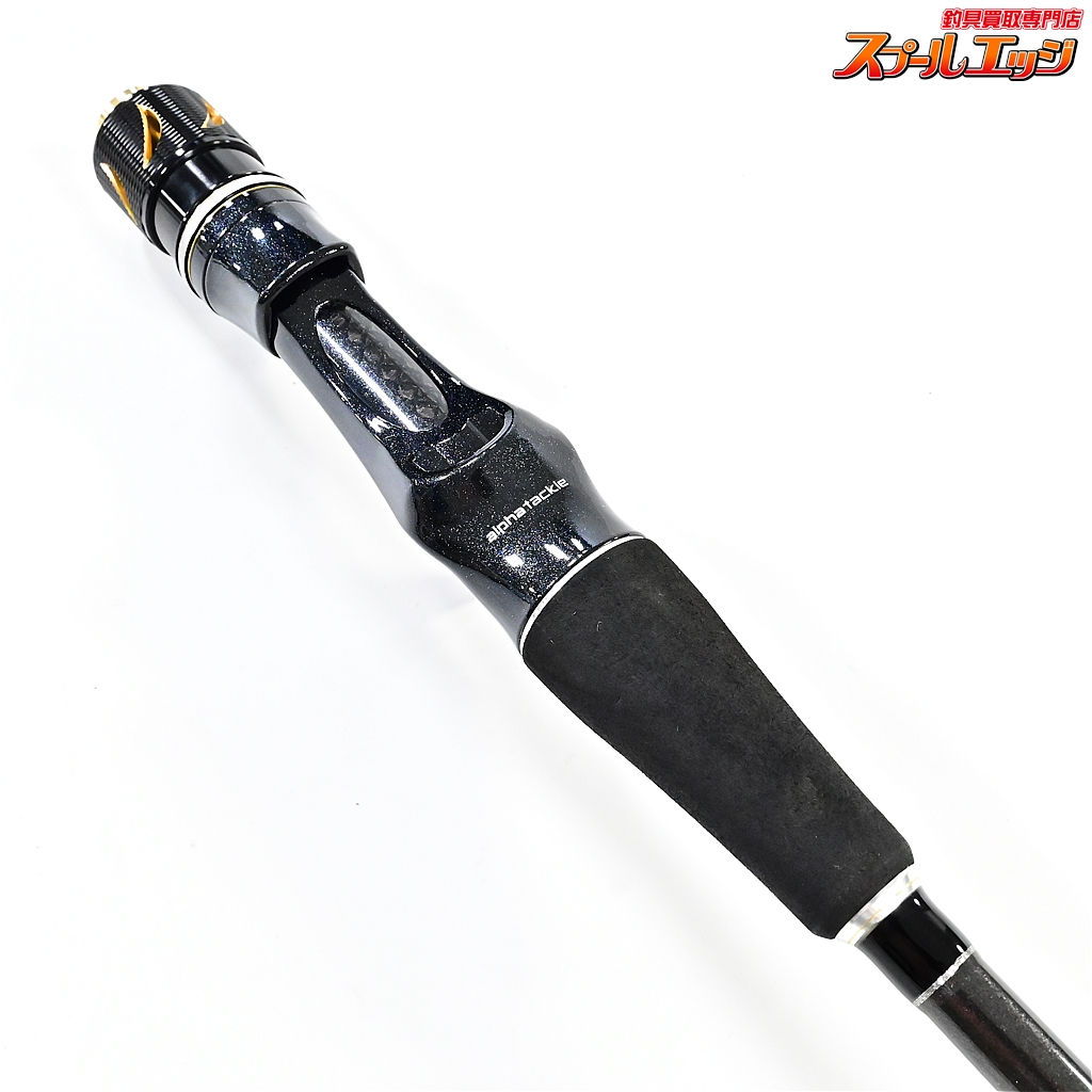 アルファタックル　Okizuri Kobo AR KUWASE 30-300 アルファタックル Okizuri Kobo AR KUWASE 30-300