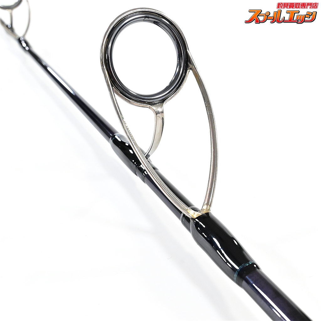 CBONE】 シービーワン HRM605J テクニカルジギングカスタム