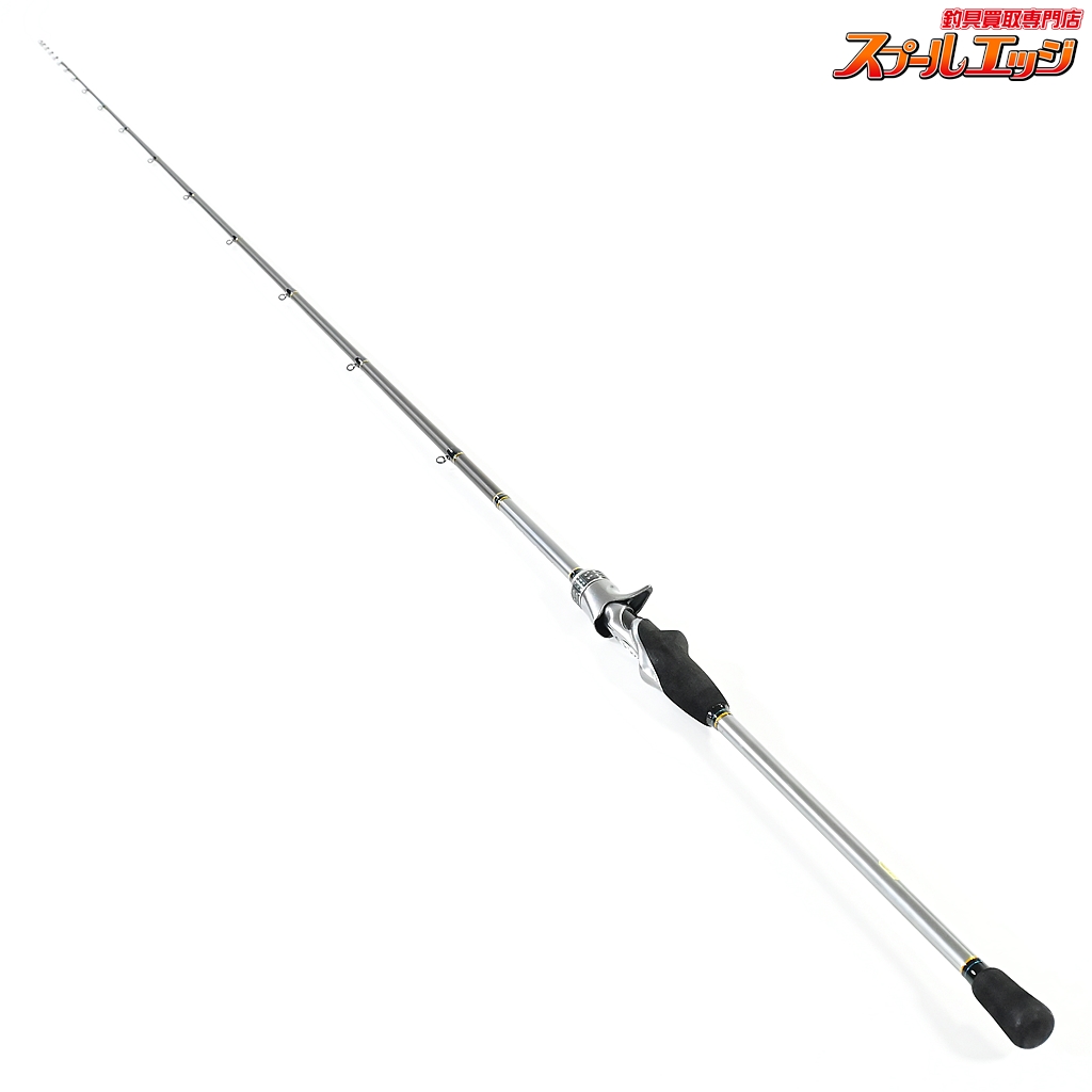 ⭐︎GW特別値下げ最終日⭐︎ シマノ ステファーノリミテッド MH175A カワハギ シマノ】 ステファーノ リミテッド MH175A SHIMANO Stephano