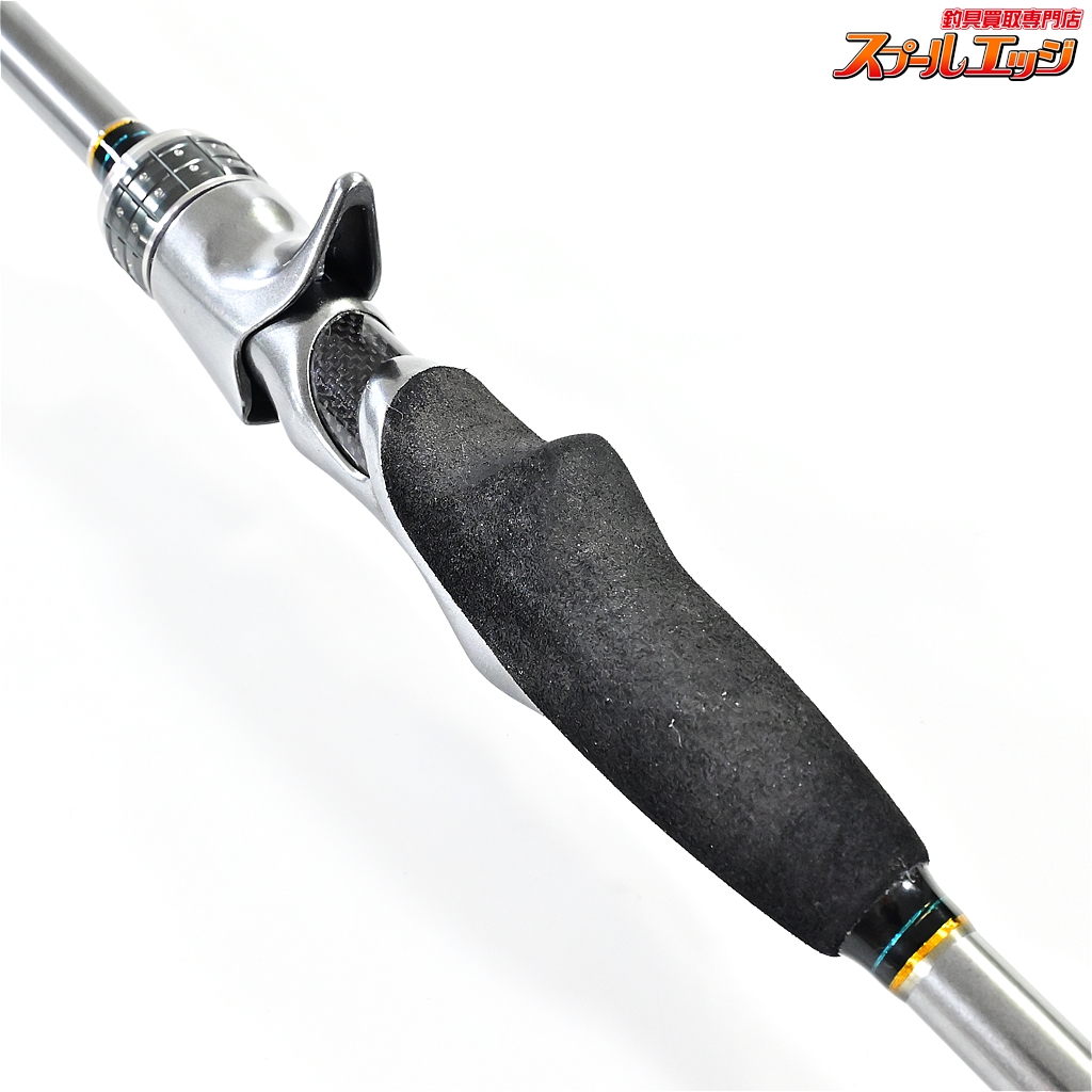 SHIMANO - シマノ ステファーノH175 楽天市場】シマノ ステファーノ h175の通販