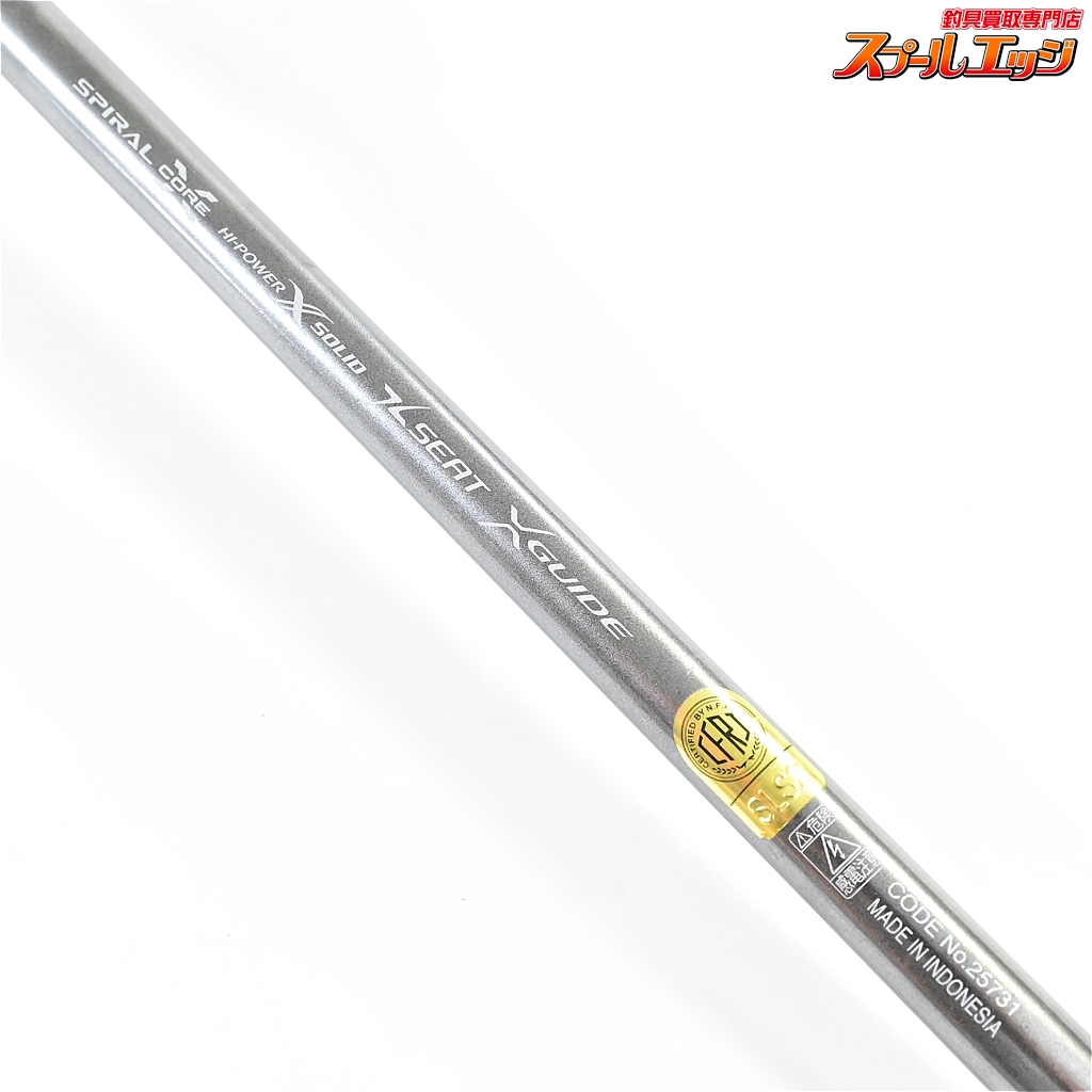 ⭐︎GW特別値下げ最終日⭐︎ シマノ ステファーノリミテッド MH175A カワハギ シマノ】 ステファーノ リミテッド MH175A SHIMANO Stephano