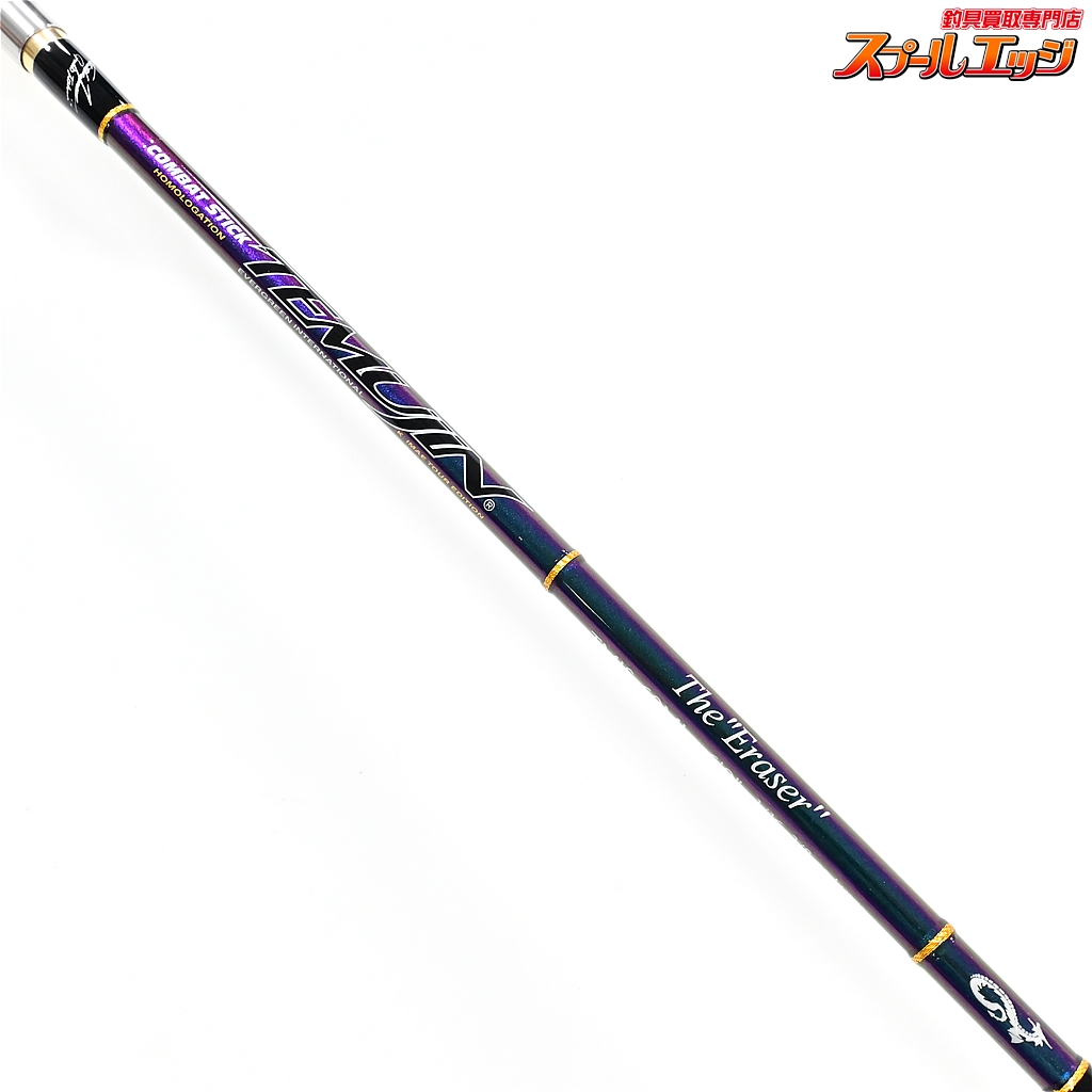 エバーグリーン】 コンバットスティック テムジン TMJS-60ML