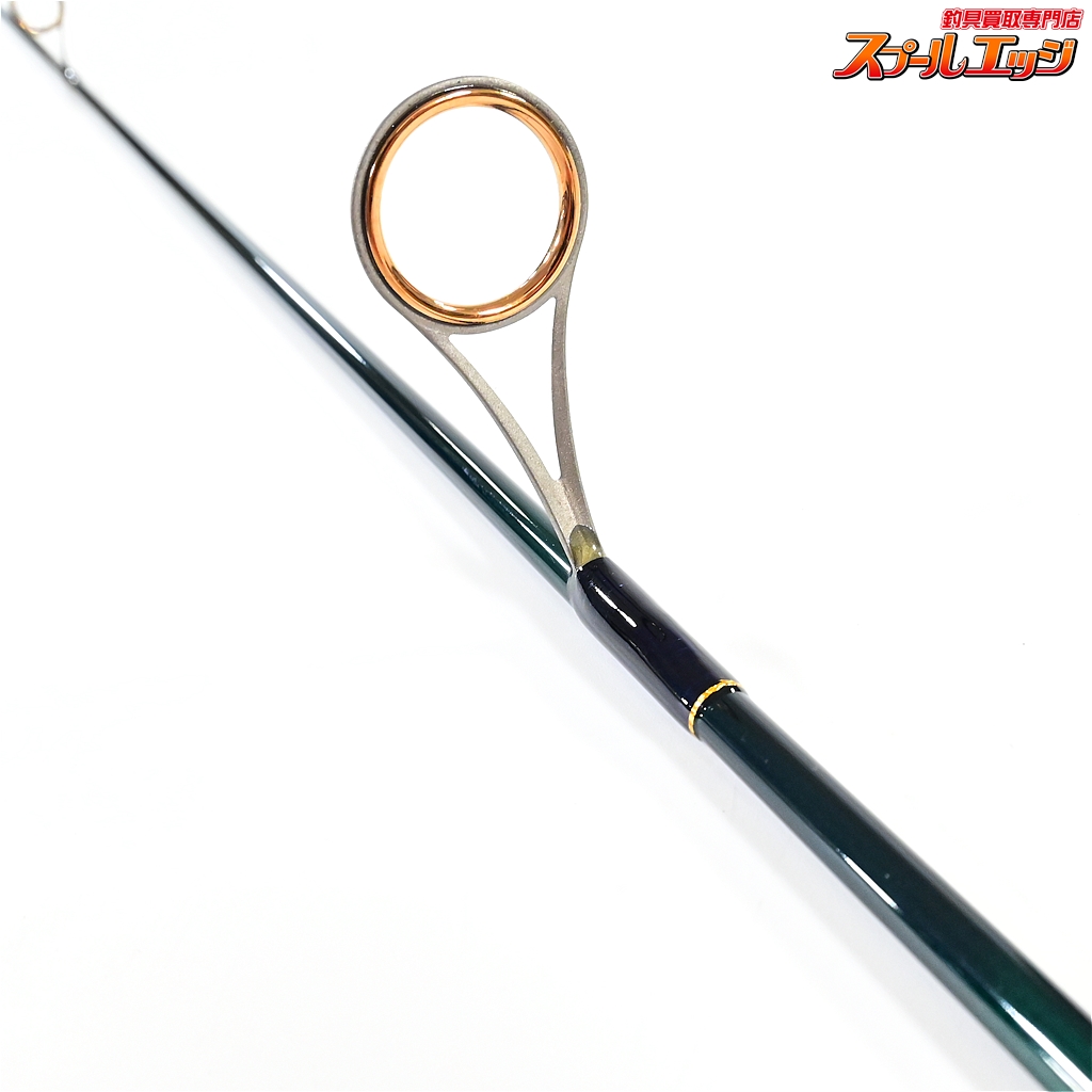 コンバットスティック　インスパイア　スーパースピットファイア　ICSS-64L エバーグリーン】 コンバットスティック インスパイア ICSS-64L