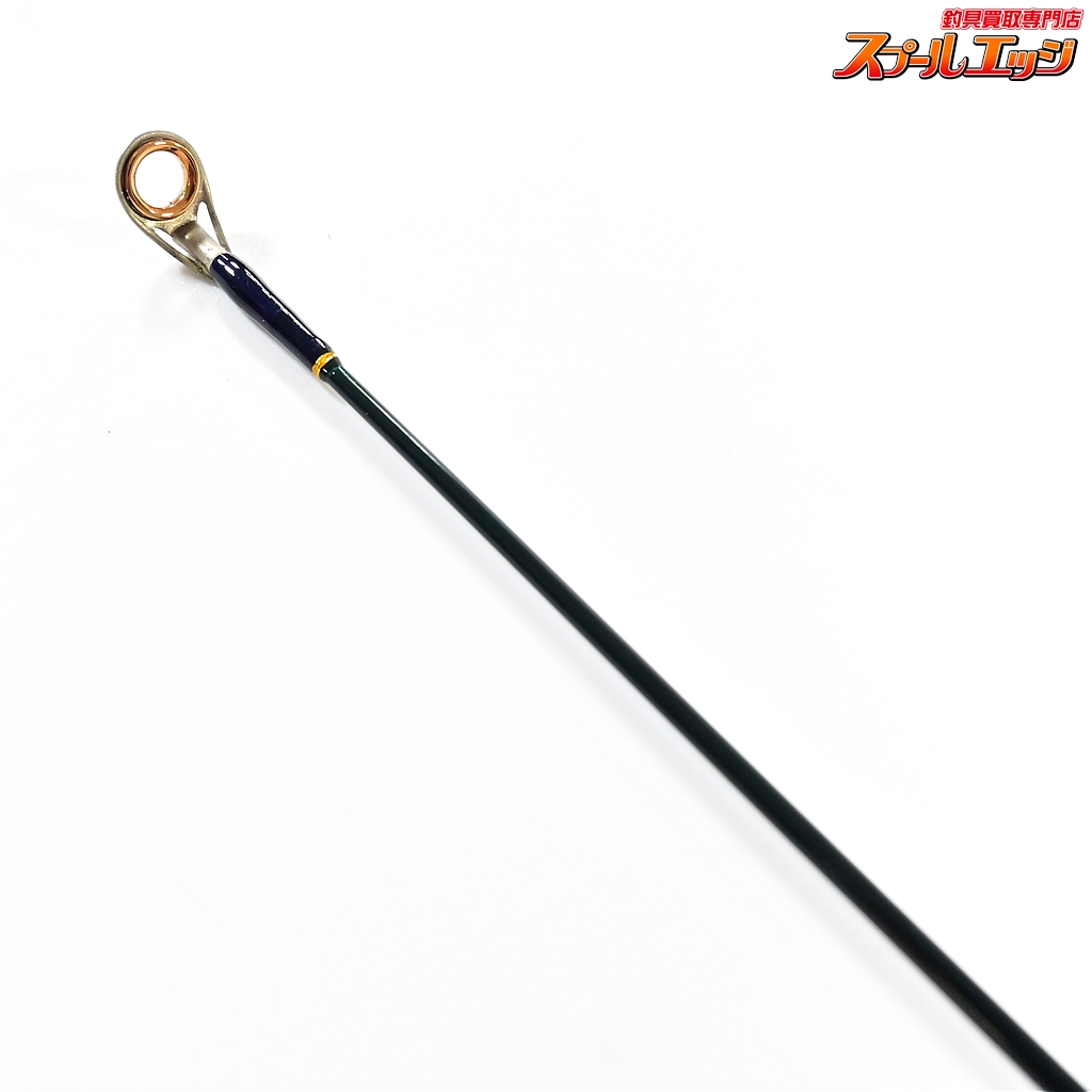 コンバットスティック　インスパイア　スーパースピットファイア　ICSS-64L エバーグリーン】 コンバットスティック インスパイア ICSS-64L