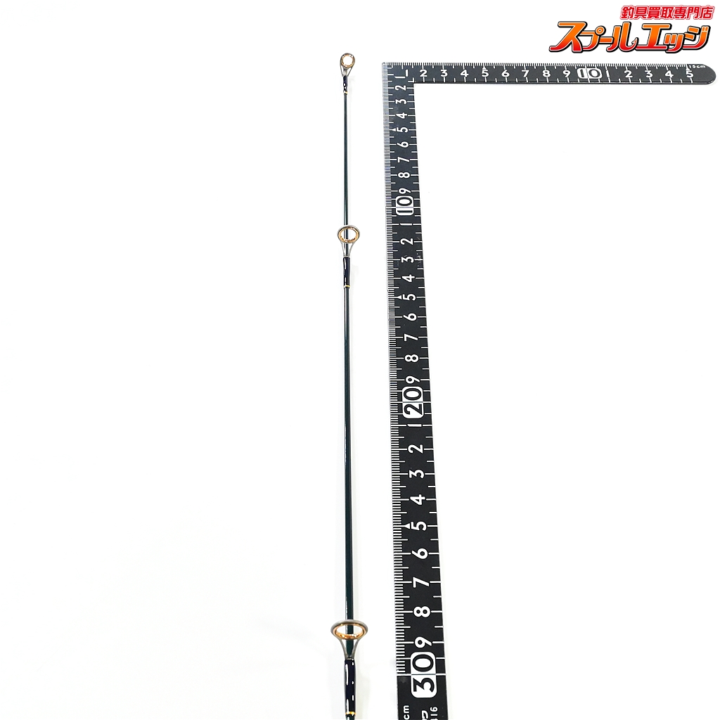 エバーグリーン コンバットスティック エアリアル ICSS-60UL EVERGREEN（エバーグリーン インターナショナル） - ICSS-60UL