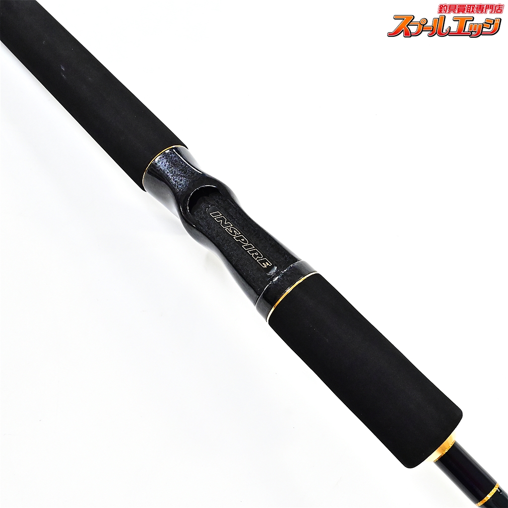 超、激レア、エバーグリーン、コンバットスティック エバーグリーン】 コンバットスティック インスパイア ICSC-68H