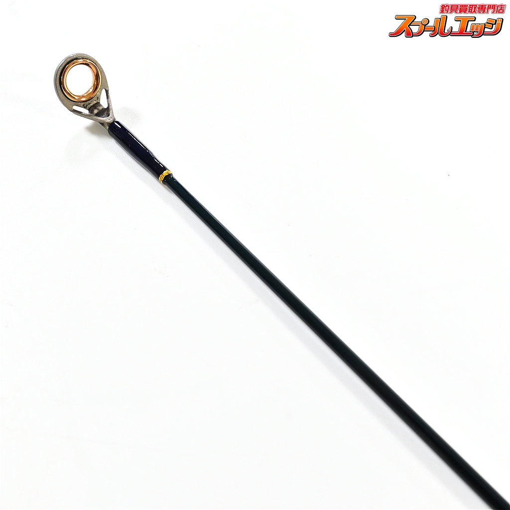エバーグリーン】 コンバットスティック インスパイア ICSC-68H
