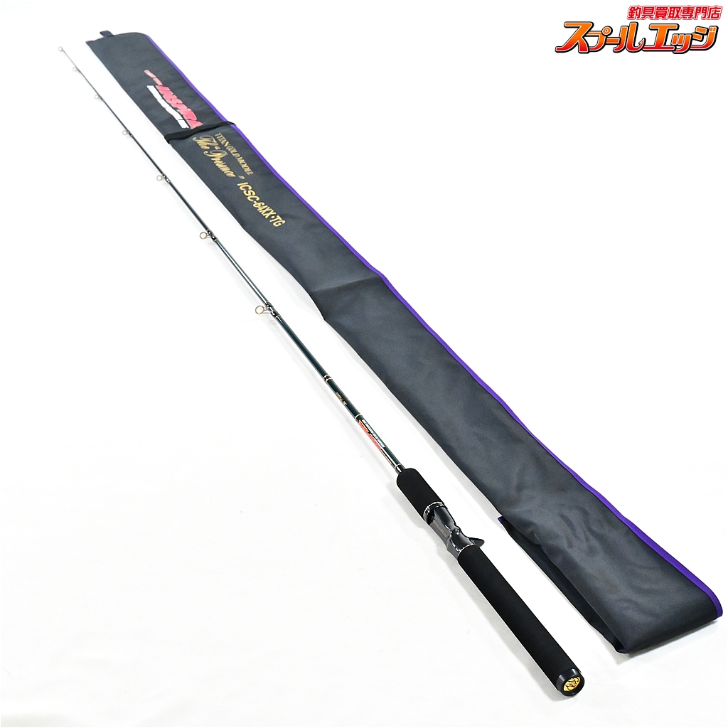 コンバットスティック　インスパイア　スーパーエアリアル　ICSS-66UL エバーグリーン】 コンバットスティック インスパイア ICSS-66UL