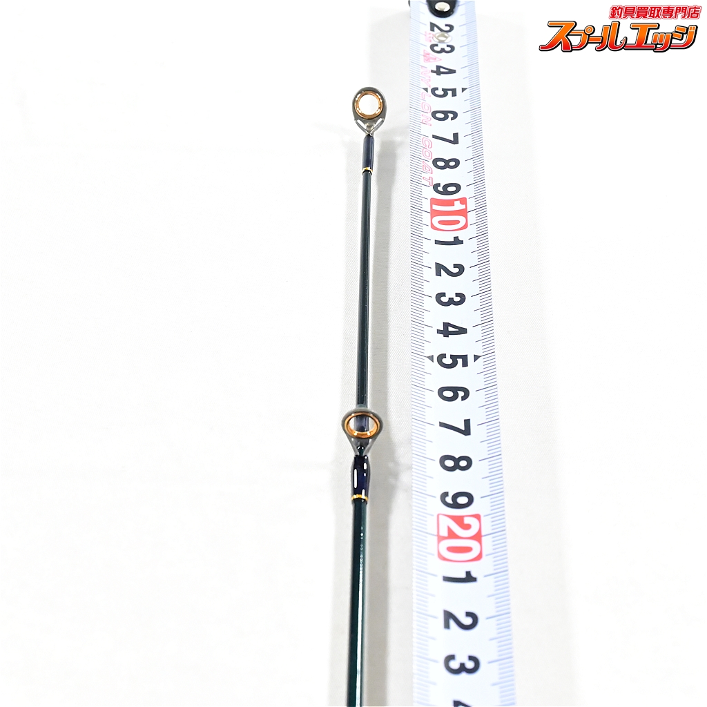 エバーグリーン】 コンバットスティック インスパイア ICSC-64XX