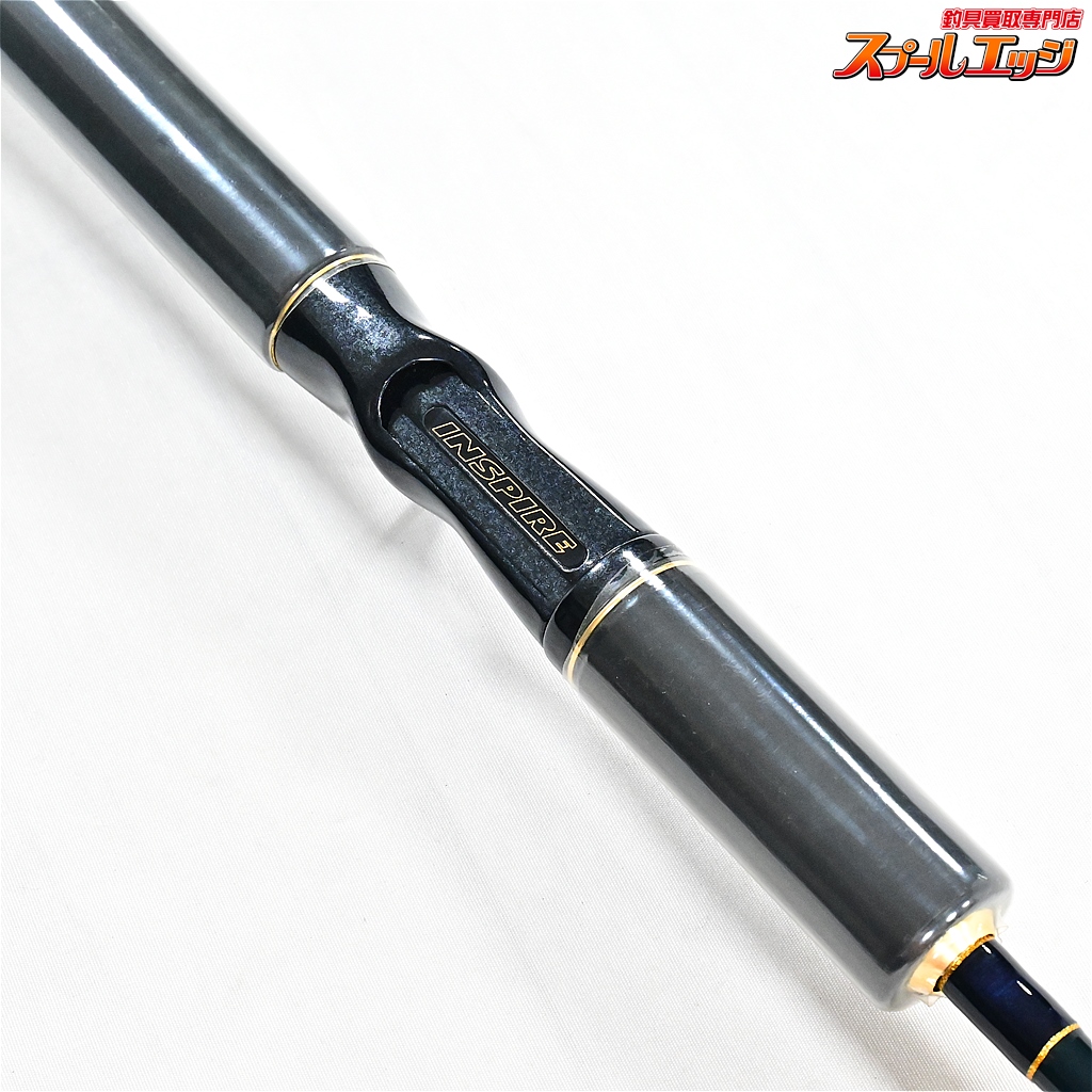 超、激レア、エバーグリーン、コンバットスティック エバーグリーン】 コンバットスティック セカンド