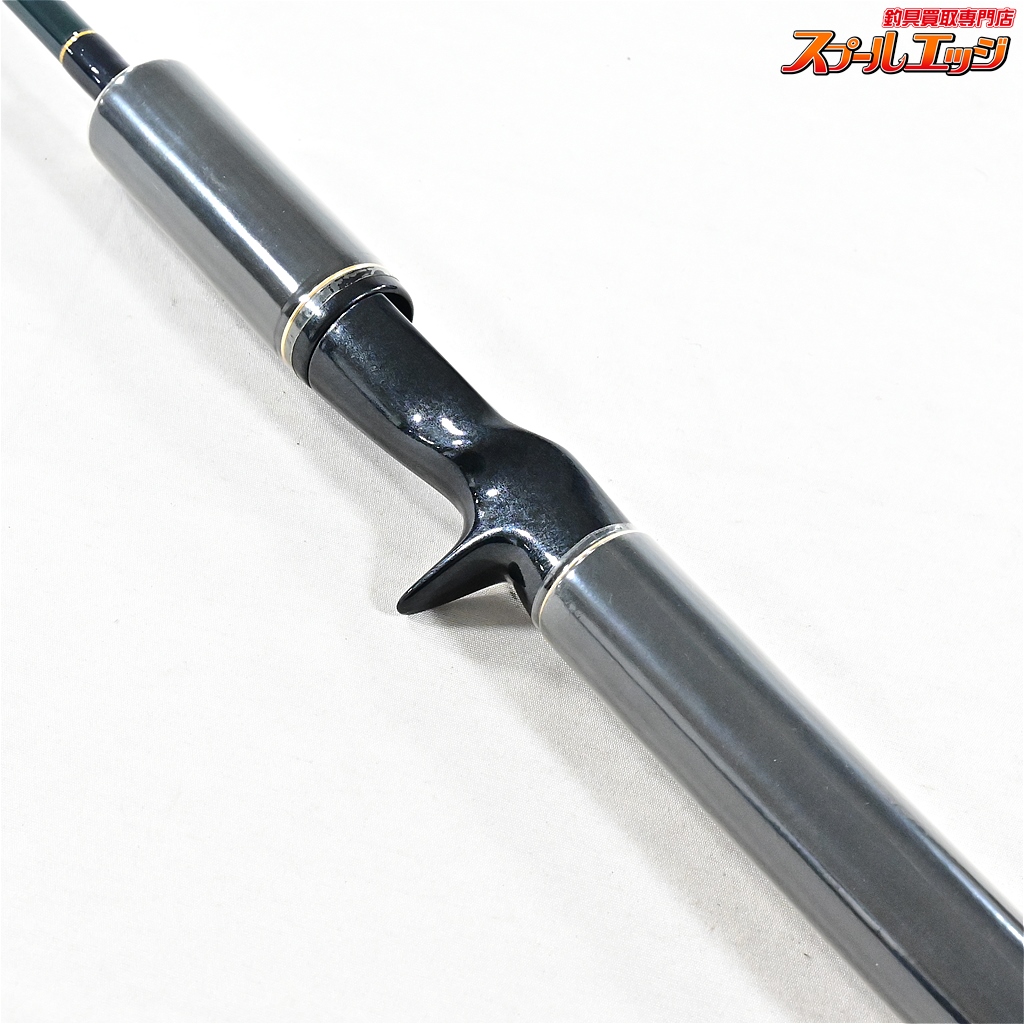 超、激レア、エバーグリーン、コンバットスティック エバーグリーン】 コンバットスティック セカンド