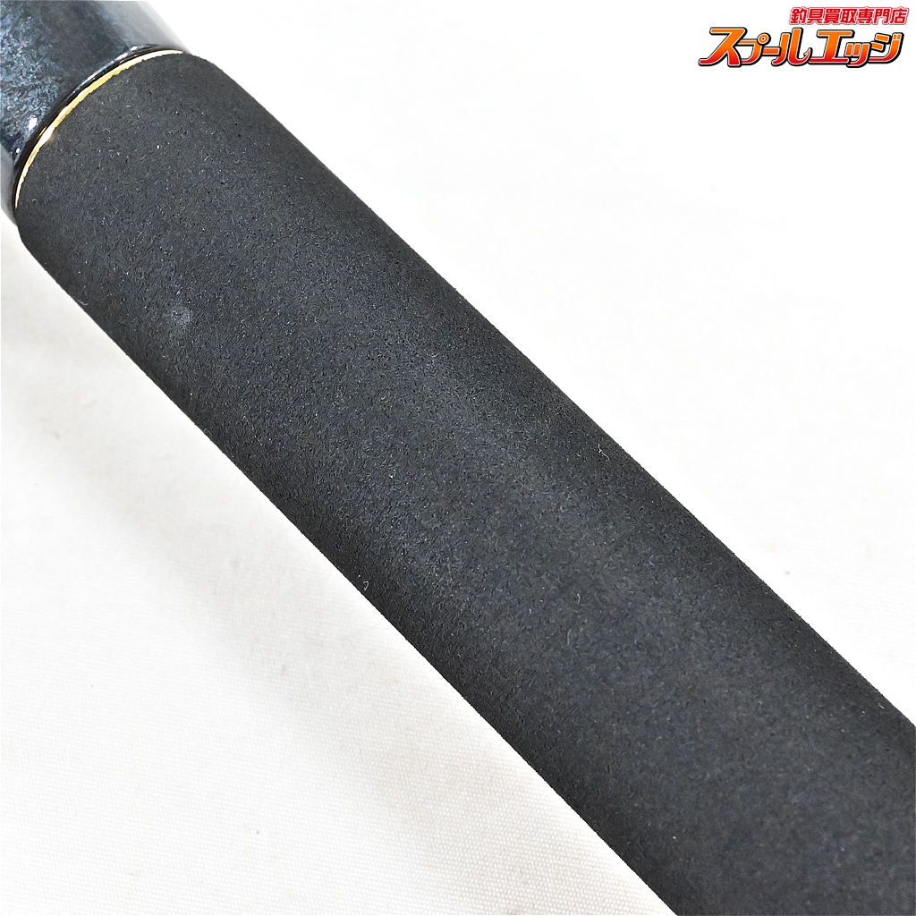 コンバットスティック エバーグリーン】 コンバットスティック インスパイア ICSC-68M