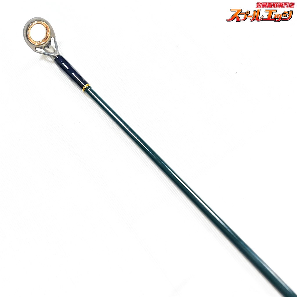エバーグリーン】 コンバットスティック インスパイア ICSC-68M