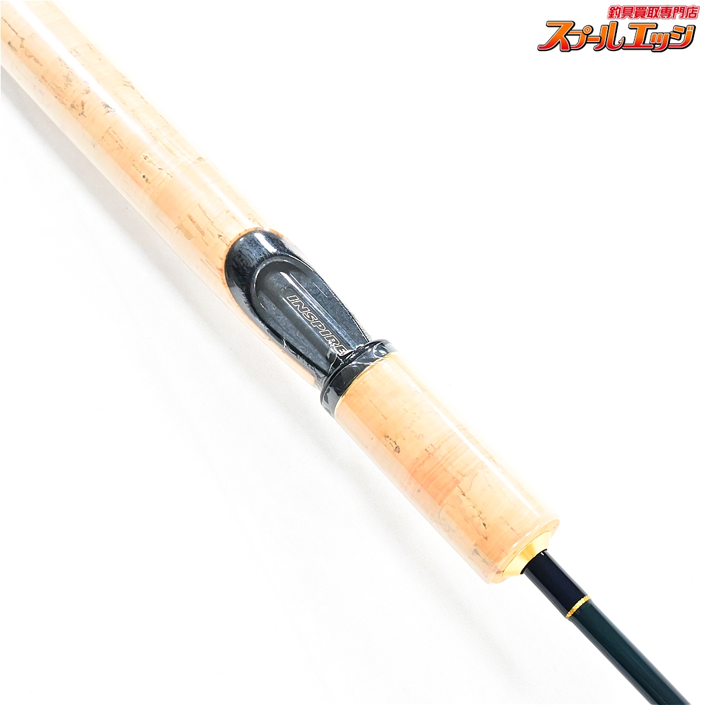 コンバットスティック　インスパイア　スーパーエアリアル　ICSS-66UL エバーグリーン】 コンバットスティック インスパイア ICSS-66UL