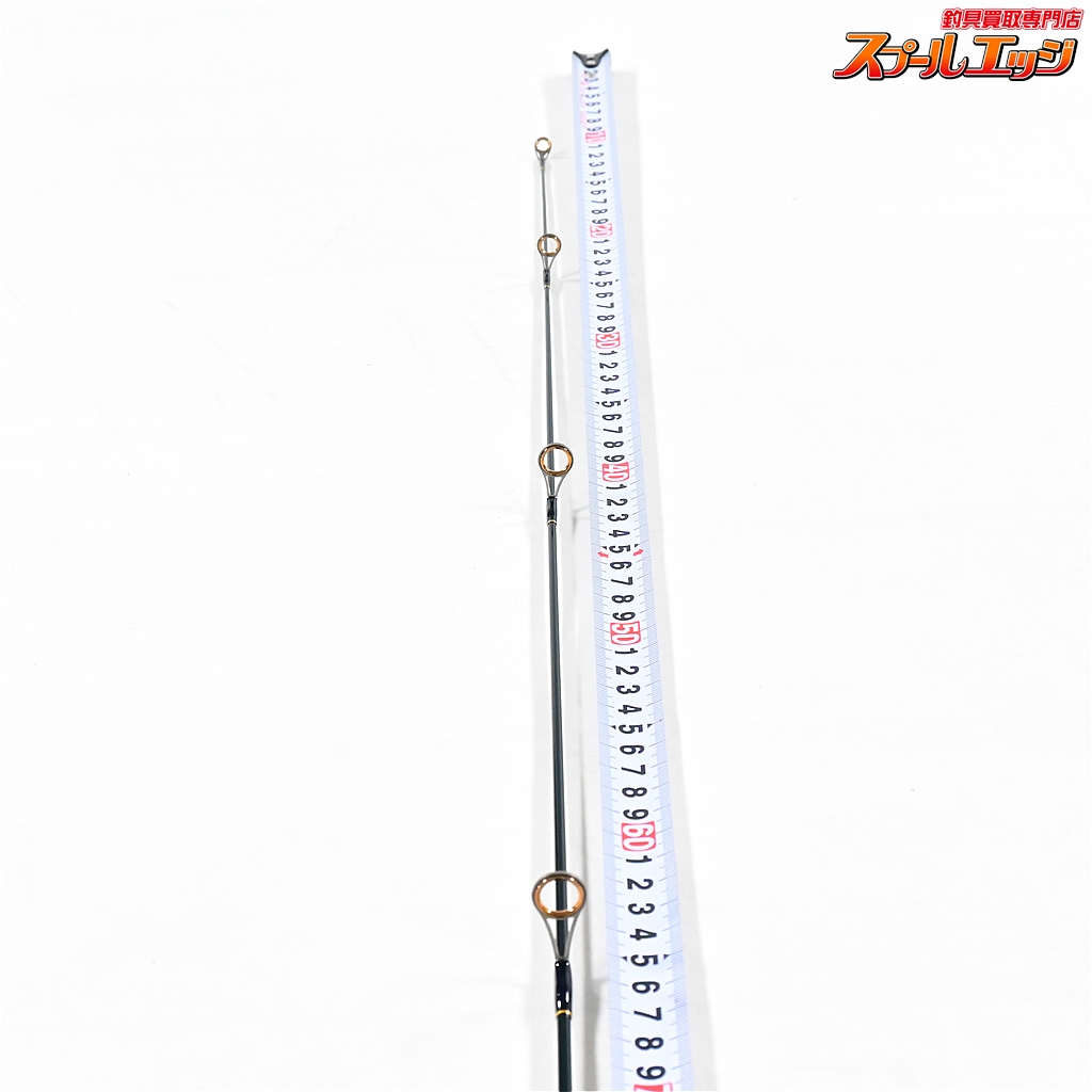 コンバットスティック　インスパイア　スーパーエアリアル　ICSS-66UL エバーグリーン】 コンバットスティック インスパイア ICSS-66UL