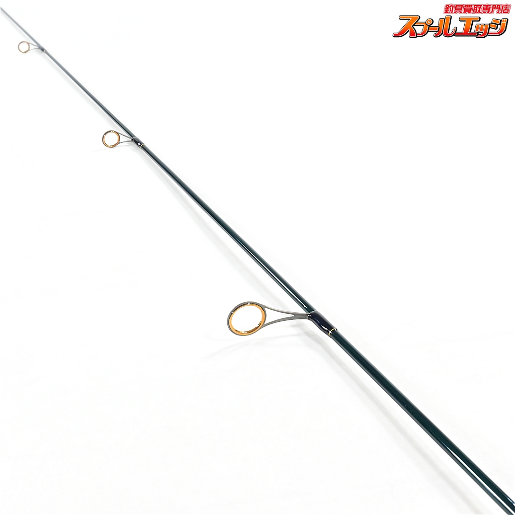 コンバットスティック　インスパイア　スーパーエアリアル　ICSS-66UL エバーグリーン】 コンバットスティック インスパイア ICSS-66UL