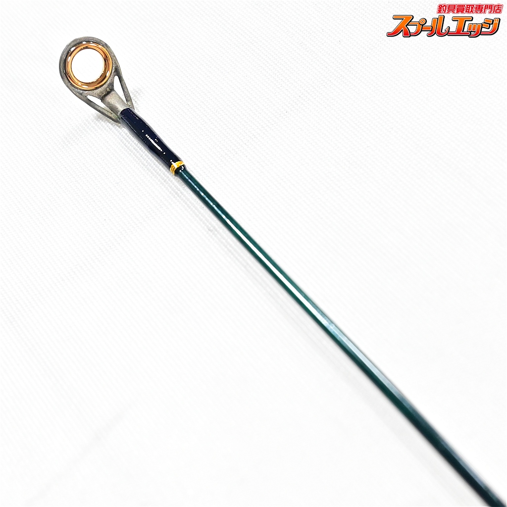 コンバットスティック　インスパイア　スーパーエアリアル　ICSS-66UL エバーグリーン】 コンバットスティック インスパイア ICSS-66UL