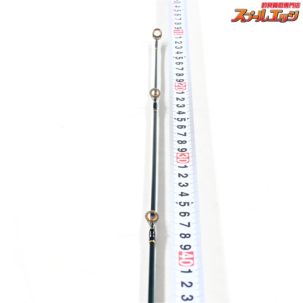 エバーグリーン】 コンバットスティック インスパイア ICSC-68H