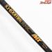 【Gルーミス】 IMX SJR722 ピッチングスピン G.Loomis IMX Pitching Spin バス スピニングモデル K_225