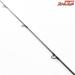 【Gルーミス】 IMX CR721 ライトプラッキング G.Loomis IMX Light Plugging バス ベイトモデル K_225