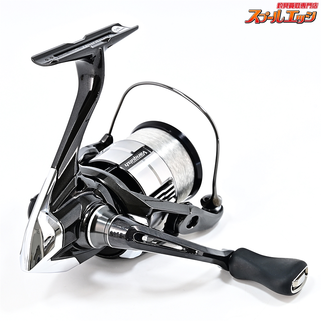 SHIMANO 23 ヴァンキッシュ2500S 流せる