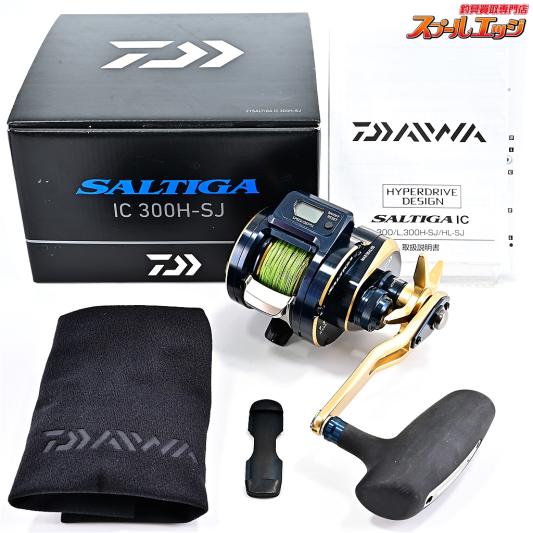 ダイワ ソルティガIC 300HL-SJ 2021年モデル (左巻)