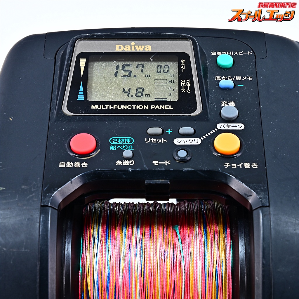 【簡易動作確認済】ダイワ S600 SUPER TANACOM Daiwa ダイワ】 スーパータナコン S600 DAIWA SUPER-TANACOM-S