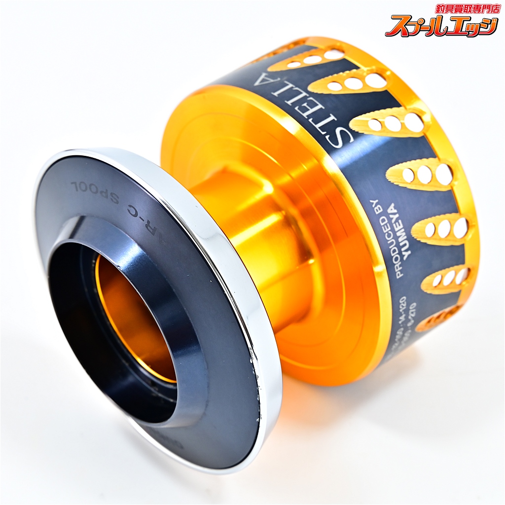 08ステラSW8000HG＋夢屋SW12000スプール 08ステラSW8000HG＋夢屋SW12000スプール - メルカリ
