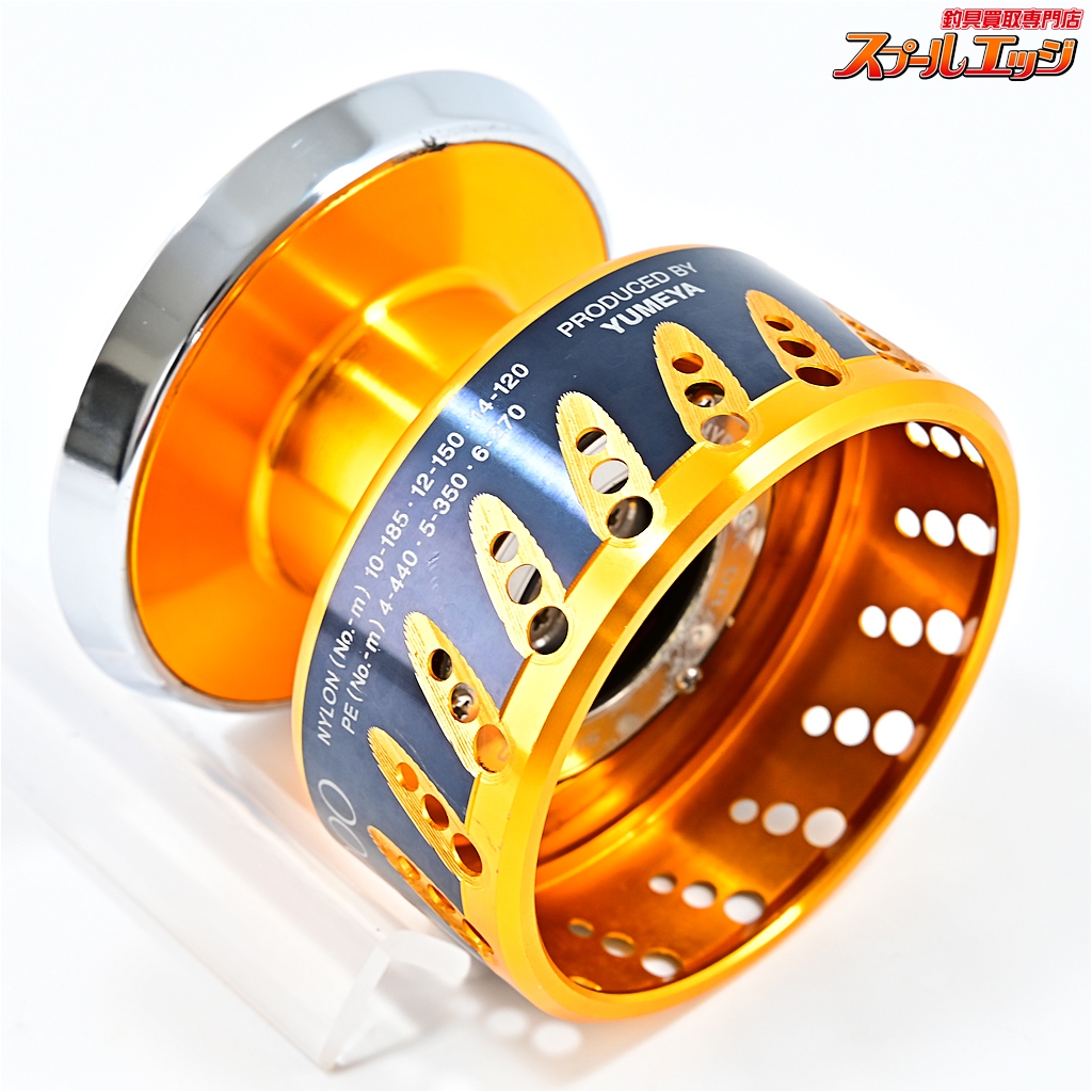 シマノ夢屋 08′STELLA スピニングスプールSW12000 シマノ(SHIMANO) 夢屋08ステラ SW12000スプール 025210