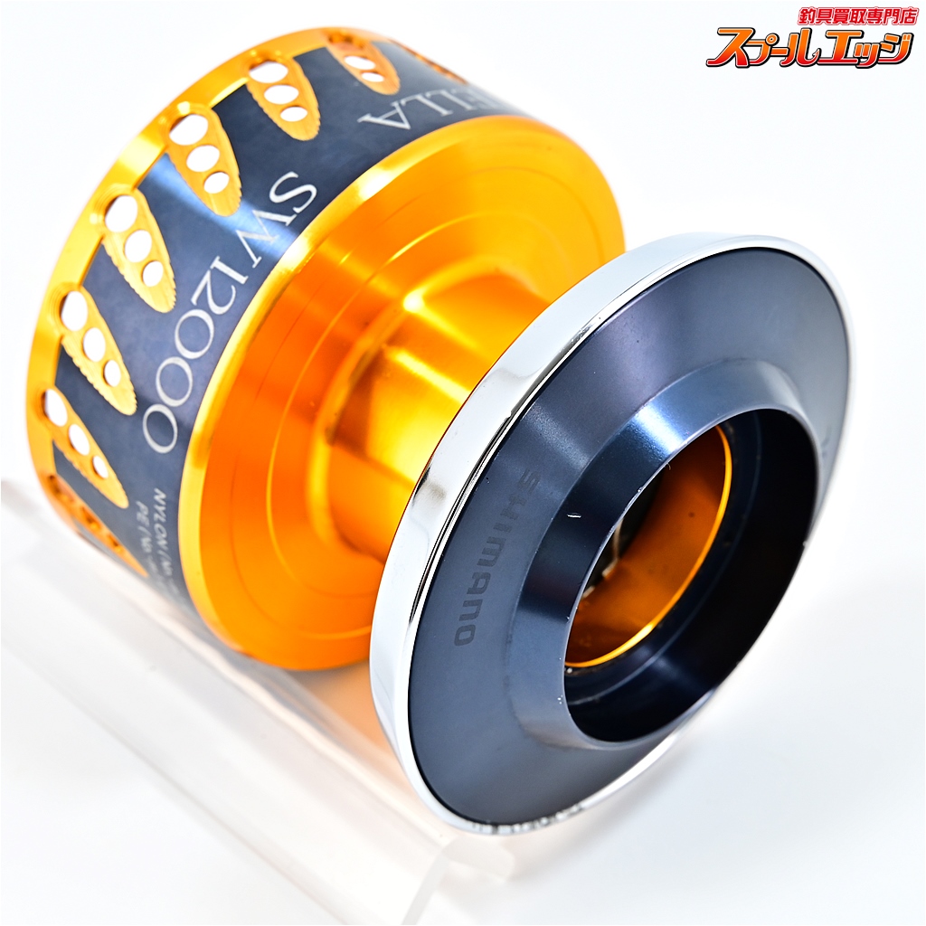 シマノx夢屋】 08ステラ SW12000 スプール SHIMANOxYUMEYA