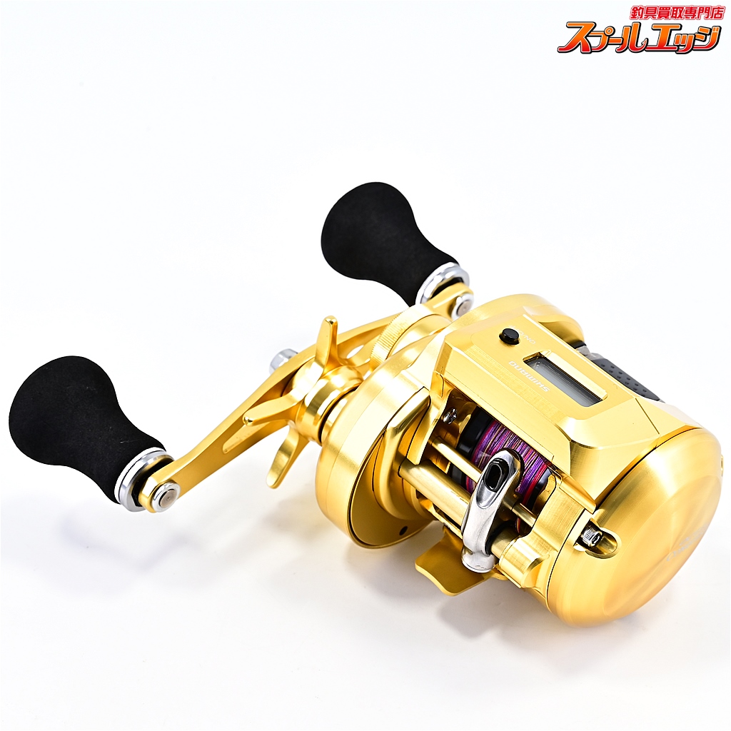 オシアコンクエストCT200PG 替えスプールセット シマノ 23オシアコンクエスト(替えスプール)スプール組 200PG