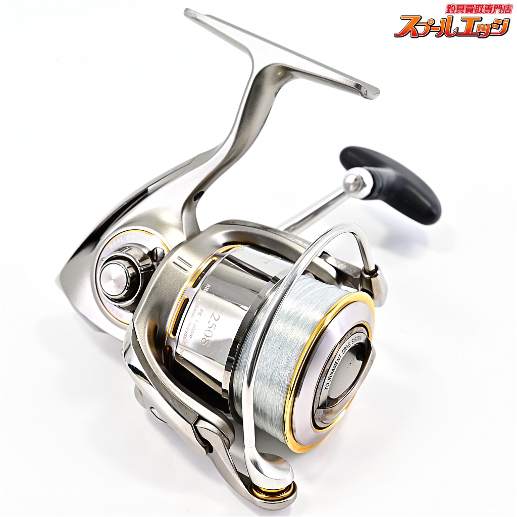 ダイワ(DAIWA) 15イグジスト(EXIST) 2508PE Yahoo!オークション -「ダイワ15イグジスト2508」の落札相場