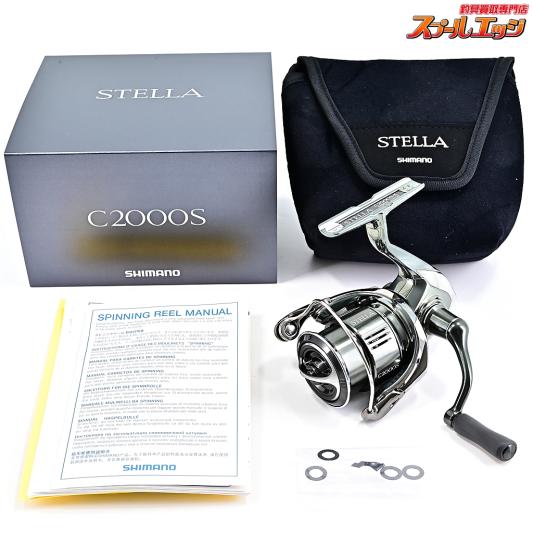 純正パーツ 22 ステラ C2000S スプール組 パートNo 10TH0 純正パーツ