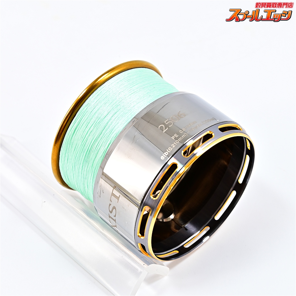 DAIWA - ダイワ05イグジスト2506 替スプール、ハンドル付 DAIWA - ダイワ05イグジスト2506 替スプール、ハンドル付の通販