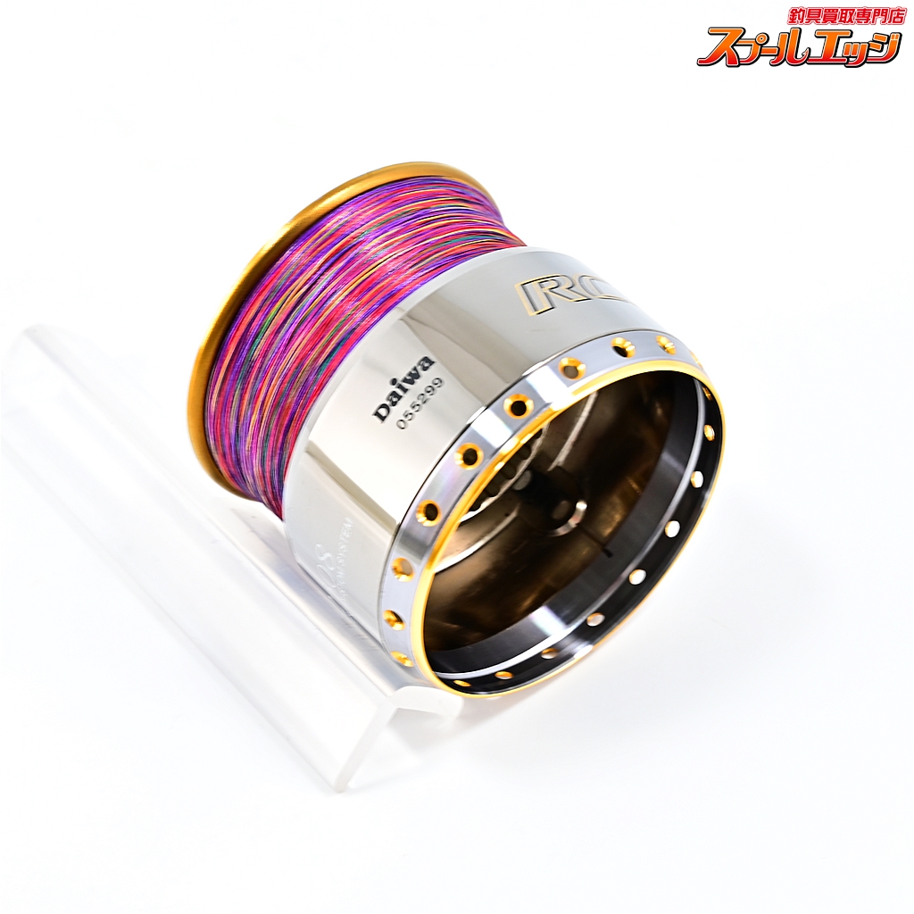 ダイワxアイズファクトリー】 RCS エアスプール 2508