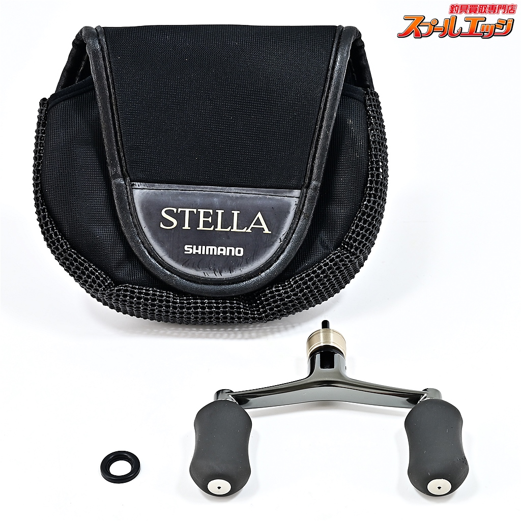 シマノ　04ステラ1000ＰＧＳＤＨ シマノ(SHIMANO) 04'ステラ 1000S A-RB 01840｜アウトドア用品
